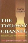 The Two-Way Channel
